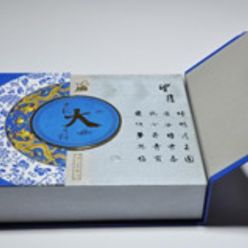 定制高檔月餅盒中秋送禮食品盒包裝盒禮品盒特種紙燙金LOGO工廠
