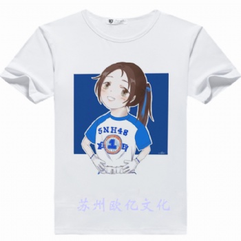 抖音快手同款衣服印照片的機(jī)器情侶杯魔幻杯印圖片的設(shè)備