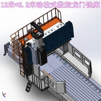 12米數(shù)控龍門銑床 動柱定臺式 占地面積小
