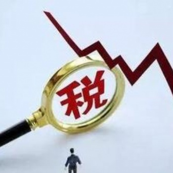 【好得科技】企業(yè)營(yíng)業(yè)過程中合理避稅