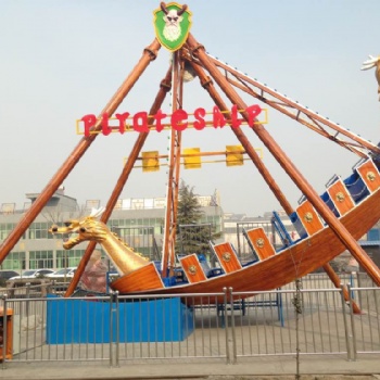 海盜船丨大型24座海盜船生產(chǎn)廠家丨鄭州神龍游樂設備有限公司