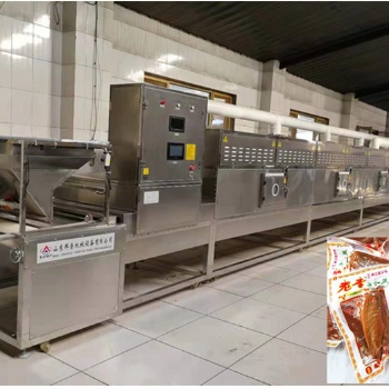 真空包裝食品微波殺菌機
