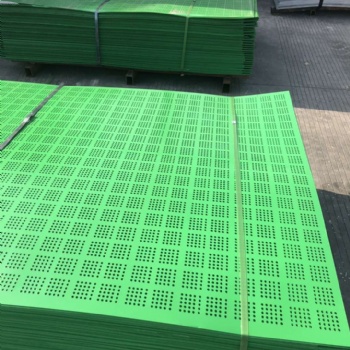 河北眾途 施工爬架安全防護(hù)網(wǎng)