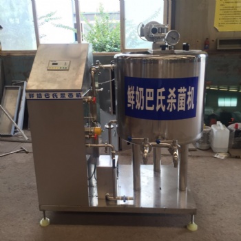 羊奶除膻設(shè)備 羊奶鮮奶巴氏殺菌機(jī)