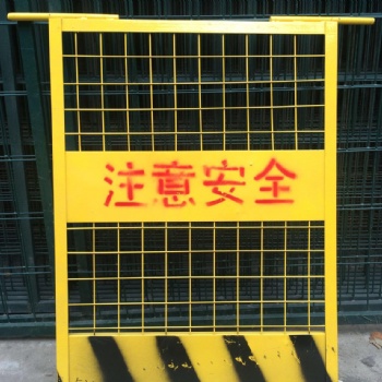 濟(jì)南基坑防護(hù)欄制作廠家出售
