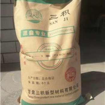 商洛水泥路面破損修補料廠家