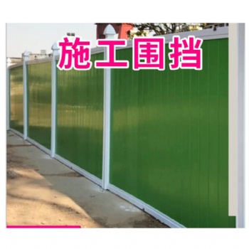 施工圍擋哪家可以加工定做，價格還優(yōu)惠{安平旺豐絲網(wǎng)}