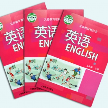 全國(guó)范圍印刷書(shū)刊教材課本印刷公司