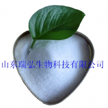 嘉定98甜菜堿鹽酸鹽廠家現貨山東瑞弘