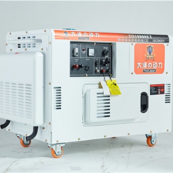 15kw道路交通維護(hù)柴油發(fā)電機(jī)