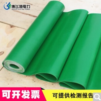 絕緣膠板生產(chǎn)廠家博飛特電力廠家全國(guó)出售尺寸可定制