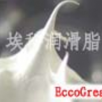 ?？破囍囖D向系統潤滑脂，汽車球節潤滑脂