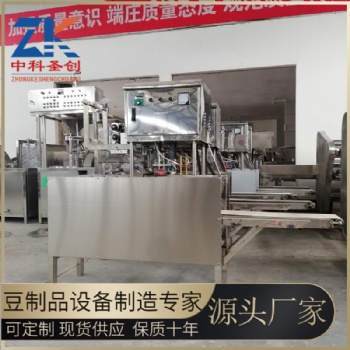 內(nèi)酯豆腐自動(dòng)灌裝機(jī) 高產(chǎn)內(nèi)酯豆腐機(jī)