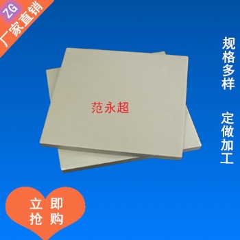 安徽黃山現貨直供耐酸磚廠家