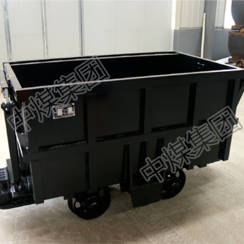 MCC1.6-6單側曲軌側卸式礦車