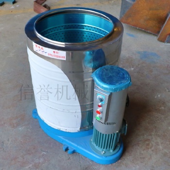 小型脫水機 工業甩干機 食品脫水機