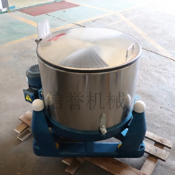 三軸離心機脫水機 化工離心機 全自動甩干機