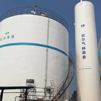 國內大型液氮常壓儲罐，優質產品，服務周到