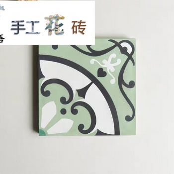 集眾多優(yōu)點(diǎn)于一身的砼語水泥花磚
