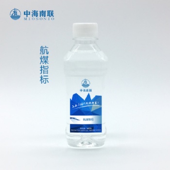 工業(yè)原材料提供專家全國長期供應高性能航空煤油、無嗅煤油，東北、西北地區(qū)無色無味煤油批發(fā)價格