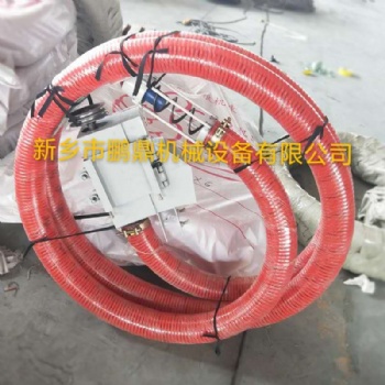 車載式軟管吸糧機(jī) 錳鋼彈簧式絞龍上料機(jī) 移動(dòng)式絞龍?zhí)嵘龣C(jī)