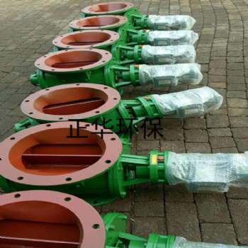 泊頭正華環保供應星型卸料器 剛性葉輪星型卸料器 工業除塵卸料器