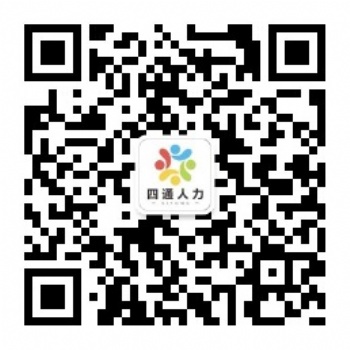 青島四通人力招聘人事經(jīng)理、網(wǎng)絡(luò)運(yùn)營(yíng)