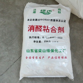 供應(yīng)廣西各類板材廠脲醛樹脂膠粉，脲醛樹脂膠改性劑