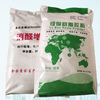 供應(yīng)山東大小板材廠脲醛樹脂膠粉，脲醛樹脂膠改性劑，去味粘合劑
