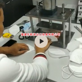 半自動封邊機全自動半自動焊耳帶機