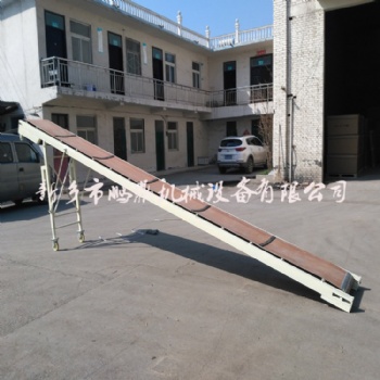 糧食袋裝輕便輸送機(jī) 礦用型皮帶輸送機(jī)