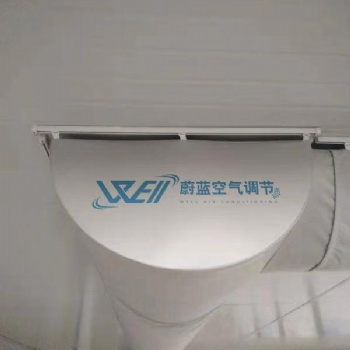 蔚藍布袋風管與傳統風管的區別