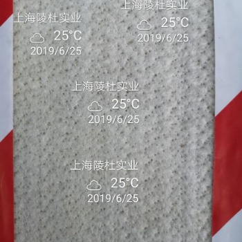 天然鈉基膨潤土防水毯--四川
