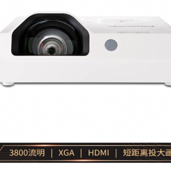 松下PT-X3870STC 短焦投影儀 投影機辦公教育 標清 3800流明