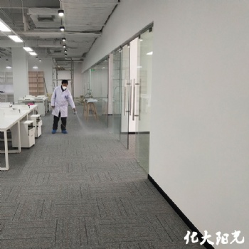 北京專業(yè)除甲醛公司化大陽光專業(yè)室內(nèi)甲醛治理