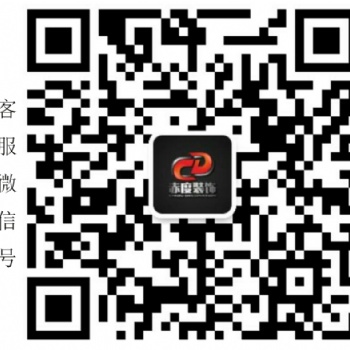 餐廳燈光這樣設(shè)計，帶給顧客視覺盛宴