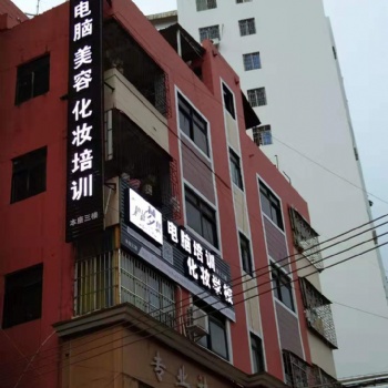 在東莞黃江大朗樟木頭去哪考大專本科文憑