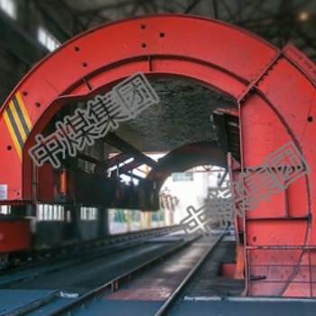 山東中煤礦用翻車機(jī)專業(yè)生產(chǎn)供應(yīng)翻罐籠規(guī)格參數(shù)齊全