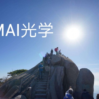 HMAI-HP0450雙筒紅外高清數碼夜視儀