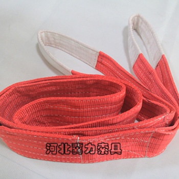 起重吊帶種類-扁平吊帶規(guī)格型號表-起重吊裝工具