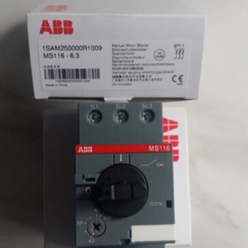 ABB馬達(dá)斷路器MS116-25電動(dòng)機(jī)啟動(dòng)原裝正品現(xiàn)貨直發(fā)
