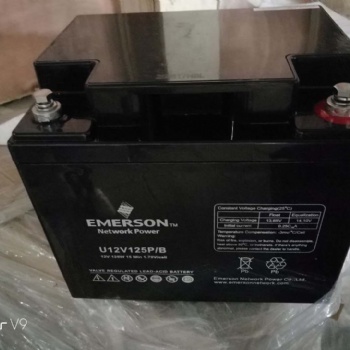 OTP鉛酸蓄電池6FM-7 12v7ah APC電源標配蓄電池 全國閥控密封式免維護鉛酸蓄電池采聯保
