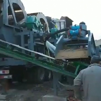 志成機械破碎制砂機，煤矸石破碎制砂設備