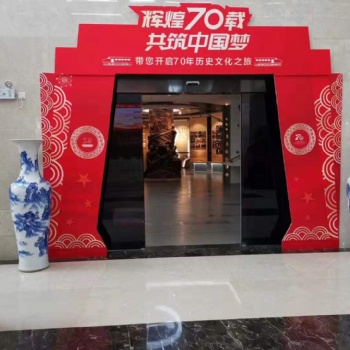 西安陶瓷大花瓶銷售 西安迎客松花瓶批發