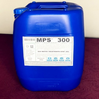 陜西中水回用反滲透膜清洗劑MPS300免費水樣檢測