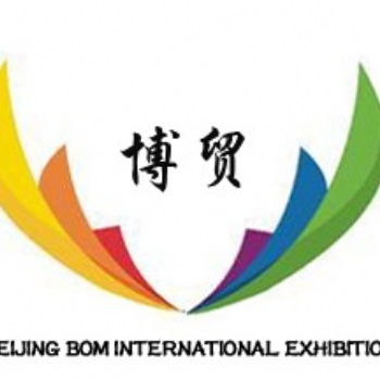 2021年俄羅斯礦業(yè)機(jī)械展