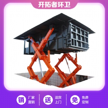 吉林延邊州-水平直壓式壓縮站-尺寸-水平式壓縮垃圾中轉(zhuǎn)站-水平垃圾處理設(shè)備