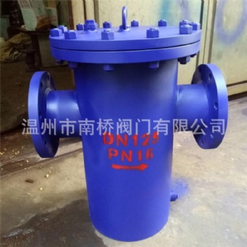 過濾器廠家鑄鋼藍式過濾器不銹鋼籃式過濾器定做過濾網質量保