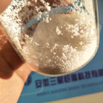 AB-8大孔吸附樹脂