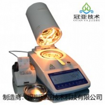 污泥塊水分測定儀 污泥塊含水率測定儀標(biāo)準(zhǔn)